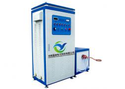 YCG-160kw高頻（pín）感應加熱設備