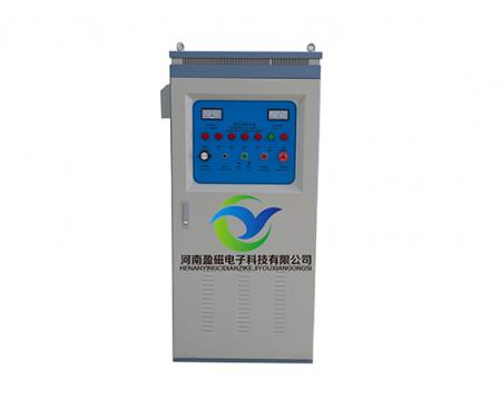 YCC-80kw超音頻頻(pín)感應加熱設備