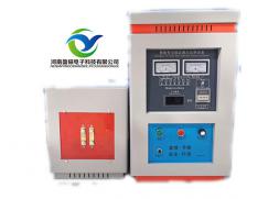 YCC-35AB超（chāo）音頻（pín）感應加熱設備