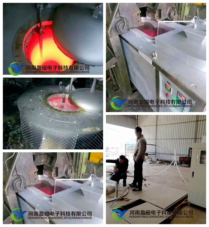 電磁（cí）熔鋅鍍鋅爐