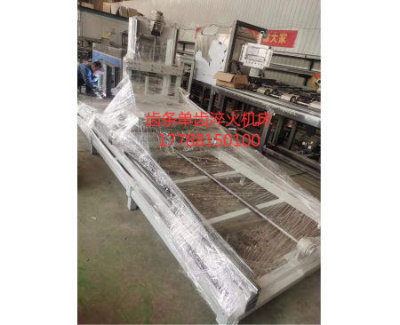 河南17c蘑菇齒條數控高頻(pín)淬火設(shè)備