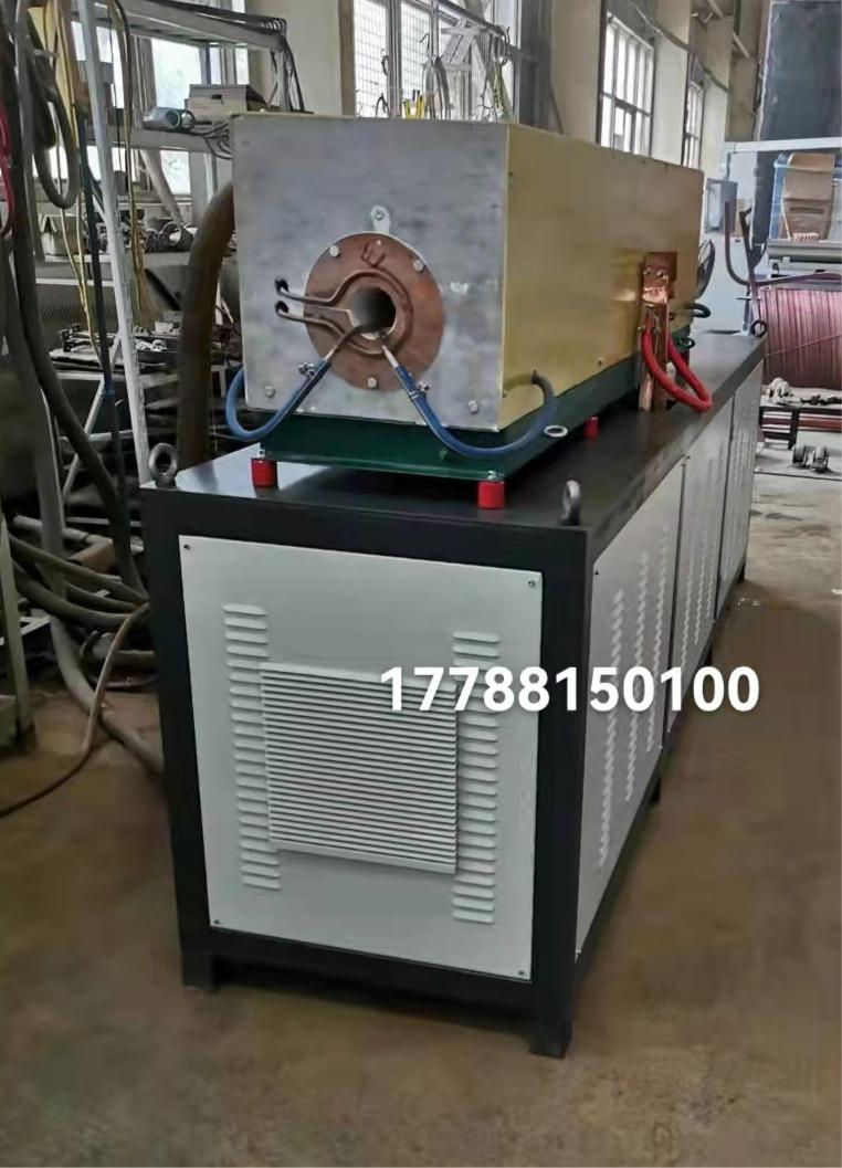 河南盈（yíng）磁YCZ-200中頻（pín）鍛造透熱爐一體機