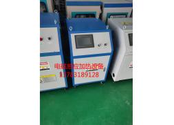 100-200KW數字（zì）電磁感應加（jiā）熱設備