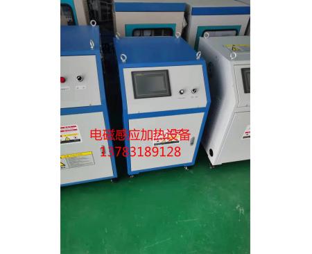 100-200KW數字電磁感應加熱設備(bèi)
