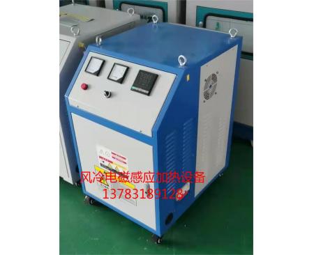 電動汽車（chē）發電機鋁（lǚ）殼熱（rè）裝加熱